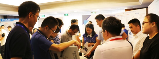 威勝造，受熱捧！—記威勝電氣受邀參加2018中國配電技術(shù)高峰論壇