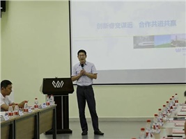 團結(jié)、共贏、共享的湖南企業(yè)——湖南省輸配電設(shè)備行業(yè)協(xié)會座談會在我司召開