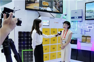 獲新華社重點(diǎn)關(guān)注，威勝電氣亮相中非經(jīng)貿(mào)博覽會(huì)！