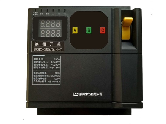 三相負(fù)荷平衡自動(dòng)調(diào)節(jié)裝置