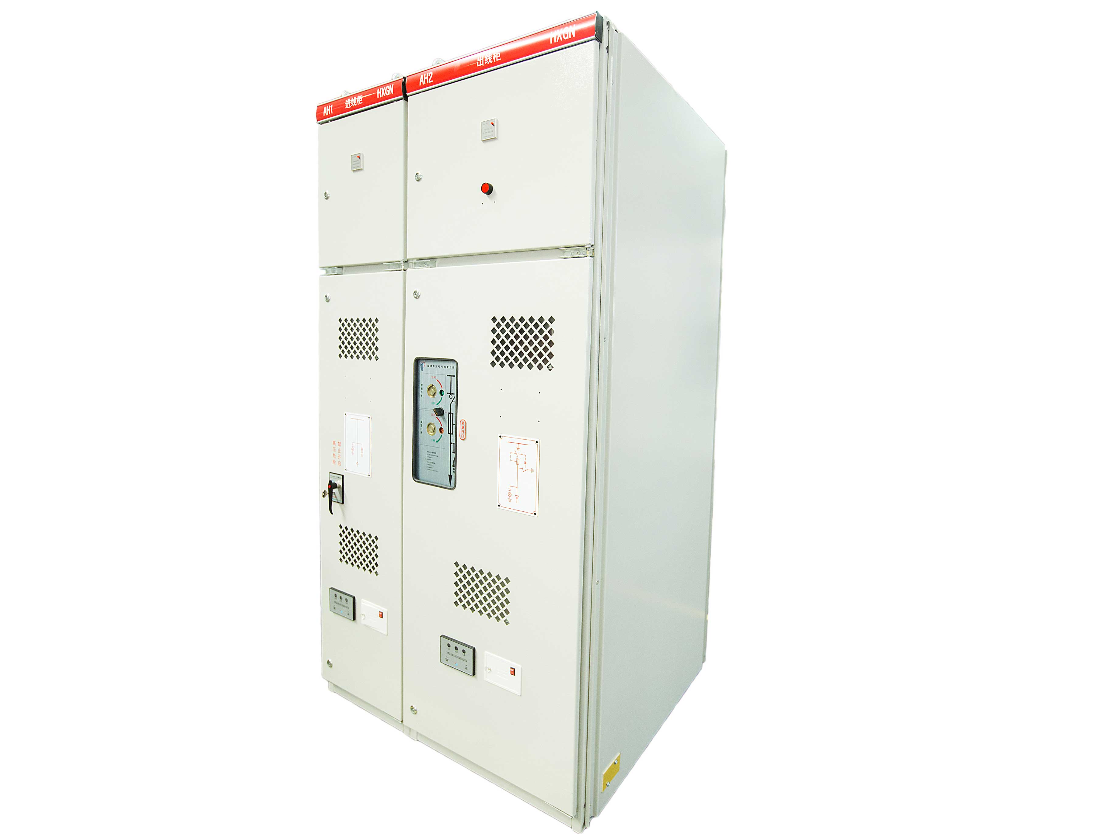HXGN17-12型箱型固定式環(huán)網(wǎng)高壓開關(guān)設(shè)備