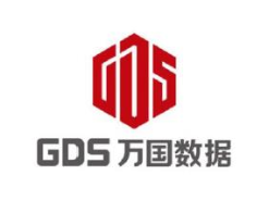 萬國數(shù)據(jù)