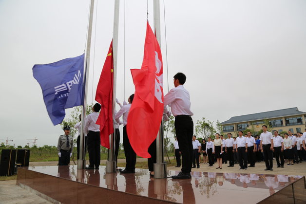 銳意進取，創(chuàng)新發(fā)展——威勝電氣產業(yè)園三周年系列活動圓滿舉行！