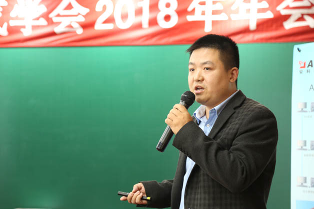 威勝電氣精彩亮相湖南省建筑電氣學(xué)會(huì)2018年會(huì)