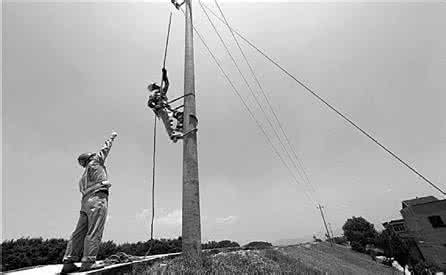 電網(wǎng)解決方案：堅(jiān)強(qiáng)智能電網(wǎng)的發(fā)展，智能電網(wǎng)解決方案