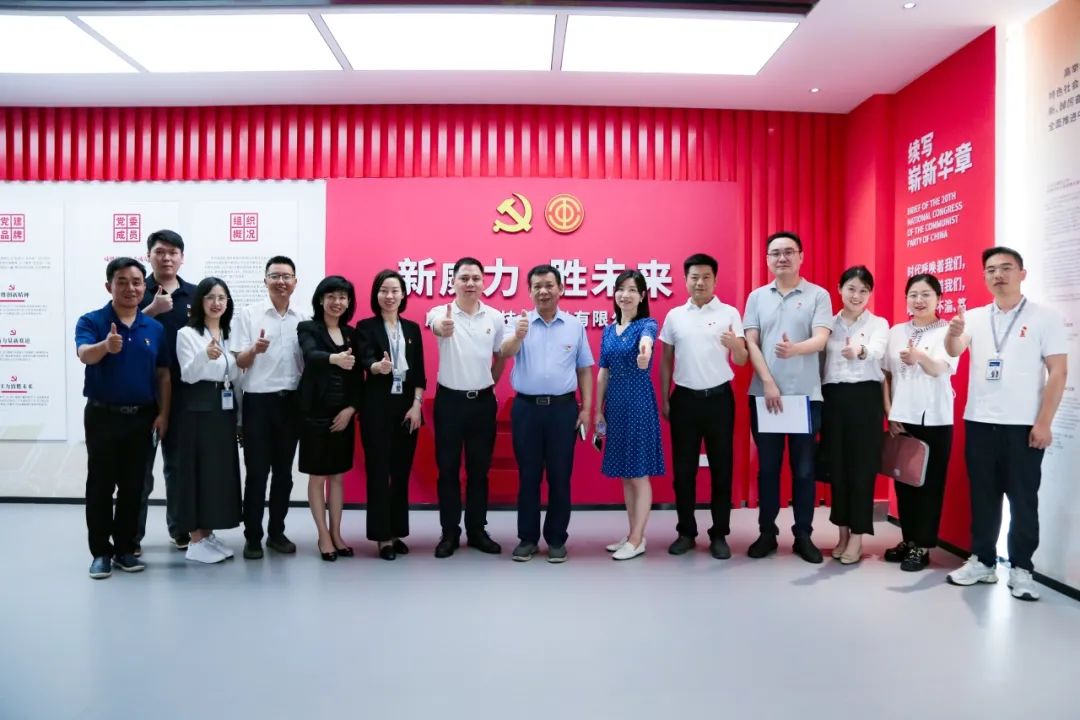 黨建和創(chuàng)，共謀發(fā)展|威勝能源&湖南移動(dòng)“黨建和創(chuàng)”活動(dòng)簽約儀式圓滿(mǎn)舉行